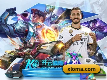 好博体育 APP